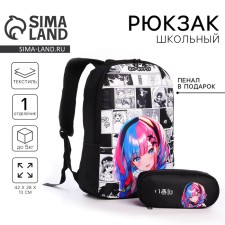 Baby backpack for girls with wings, lightning department, pink color