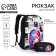Baby backpack for girls with wings, lightning department, pink color