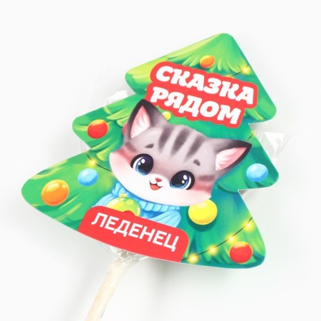 Lolling on a stick on the substrate "Fairy Tale", 15 g-3
