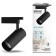 Lamp track Gauss cylinder, 1x20W LED, 4000K, 1650LM, Black Color Black