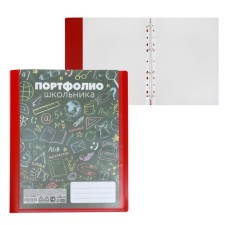 A4 Portfolio folder, calligrata 