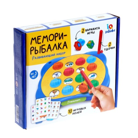 Developing set "Memory-Rybalka", magnetic fishing, 2 fishing rods, game base, cards-2