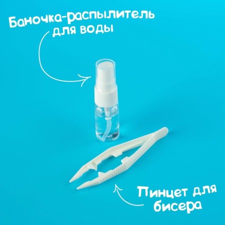 Aquamosaic "Elsa and Anna", cold heart-6