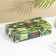 Paper napkins in the Khaki box, 100 pcs, two -layer