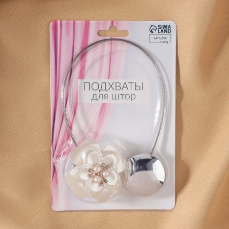 Picking for curtains "Rose", D = 4 cm, white color-2