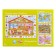Puzzles “Find and show. My big house ", 88 details