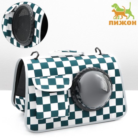 Overnight bag with organizer and porthole, 43 x 24 x 28 cm, white/green