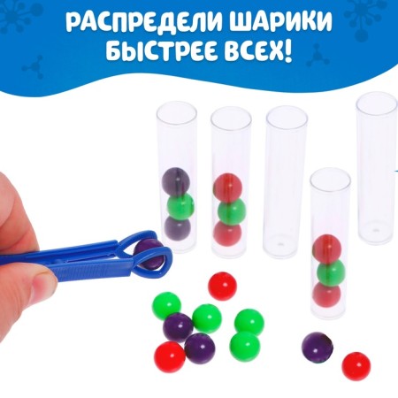 Board game for speed, logic and dexterity "Fast reaction", 2-4 players, 7+-4