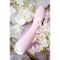 SHIO-PRO vibrator SHIO Silicone, 21 cm, pink color