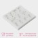 Mold Dolyana "New Year", silicone, 8.7 × 8.3 × 0.7 cm, color gray color