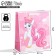 Gift laminated vertical, packaging, My Darling Pony, Ml 23 x 27 x 11.5 cm