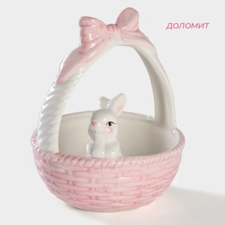 The candy of the bunny "Bunny", 360 ml, 12.5 × 16 cm, the color is pink-1