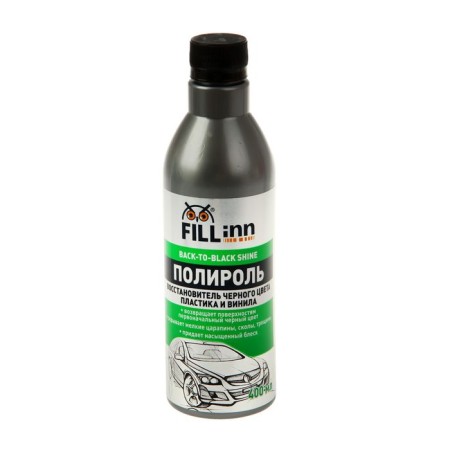 Plastic Plastic and vinyl Fill Inn Black Roster 400 ml