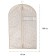 Close for clothes "Leaves", 100x60 cm, beige