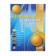 Color paper A4, 8 sheets, 8 colors "graphics", coated