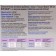 Glycine Fort Vitamir with cherry taste, 60 tablets of 300 mg