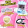 Automat for toys "Mega Surprise" with a set, Mix color