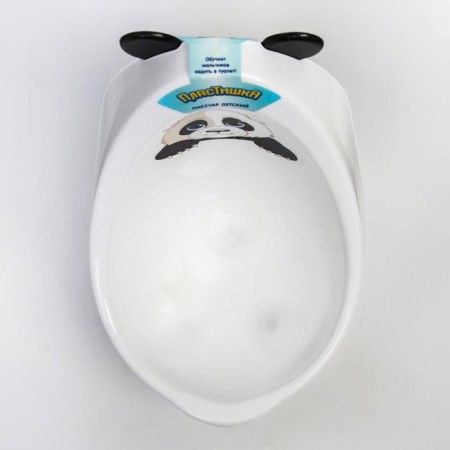 Pussar children's "Panda", white color-2