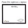 Frame for paintings (mirrors) 40 x 50 x 2.6 cm, wood, berta, dark brown