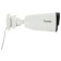 CCTV camera IP Tiandy TC-C32GS i5/E/Y/C/SD/2.8mm/V4.2 2.8-2.8mm cent. Corp.: White (TC-C32GS