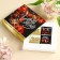 Milk chocolate “Love and Happiness”, 60 g (12 pcs. X 5 g).