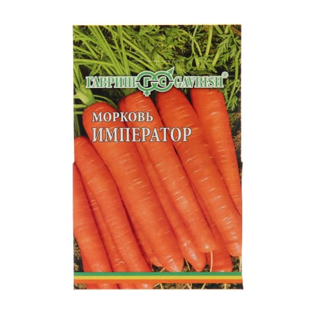 Seeds carrots on the ribbon "Emperor", 8 m