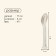 Set of cutting devices Maclay: spoon, fork, knife, plastic, beige color