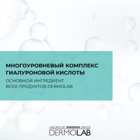 Facial scrub Dermolab Purifying Detox Scrub, cleansing, 150 ml-3