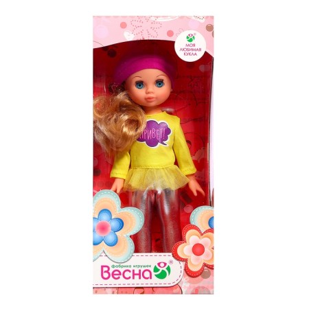 Doll "Elya fashionable 1", 30 cm-5