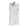 BYZ BC-040, Type-C cable-USB, 3 A, 1 m, silicone, white