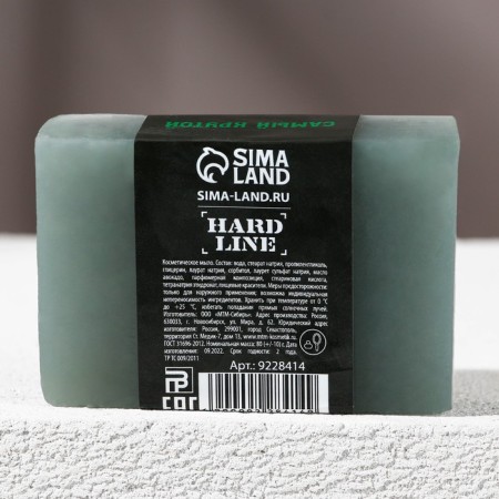 Hand soap "coolest", 80 g, male perfume, pure happiness-2