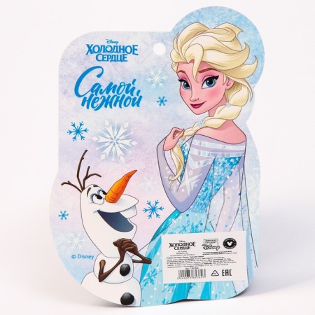 Hair gum, 85 pieces, cold heart mix-5