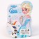 Hair gum, 85 pieces, cold heart mix