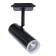 Sprinkle Lamp Hubble, 10W LED, 4000K, 800LM, black color