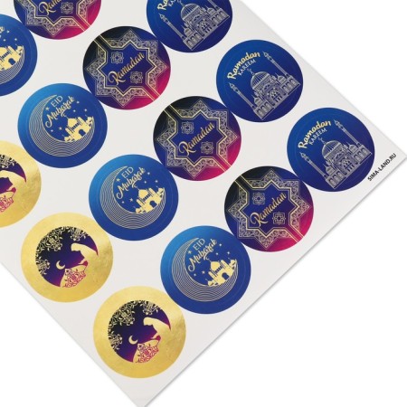 Stickers for business and gifts "Ramadan's Bright Holiday", 40 pcs, 4 x 4 cm-3
