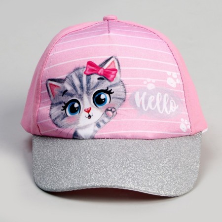 Children's set "Myu" backpack, cap-8