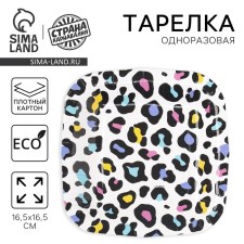 Disposable plate paper square 