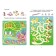 Figures and score: a collection of developmental tasks. Nazarova S.I.