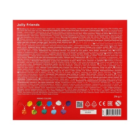 Plasticine 12 colors, 216 g, Erichkrause "Jolly Friends", with a stack, in cardboard packaging-13