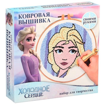 Set for creativity carpet embroidery "Elsa", cold heart