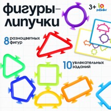 Developing set of 