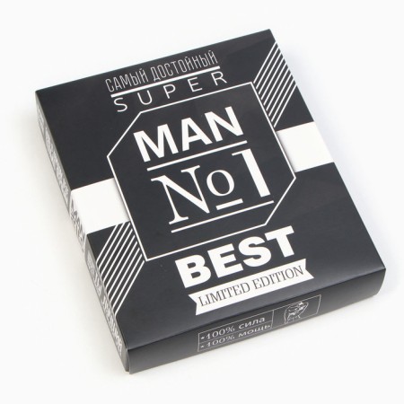 Trick towel MAN №1 35x50 cm, 100% cotton, 350 g/m2-5