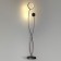 ARLO LED 14W 3000K 770LM floor lamp