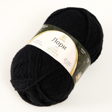 Lori yarn 45% acrylic, 30% nylon, 25% PE 170m/50g (003 - black)-1