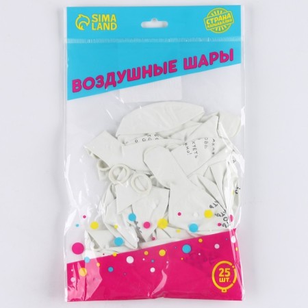 Shar Latex 12 "" such love ", humor, 25 pcs.-1