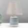 Board lamp 16792/1GR E14 40W white-gray 22x22x31 cm Risalux