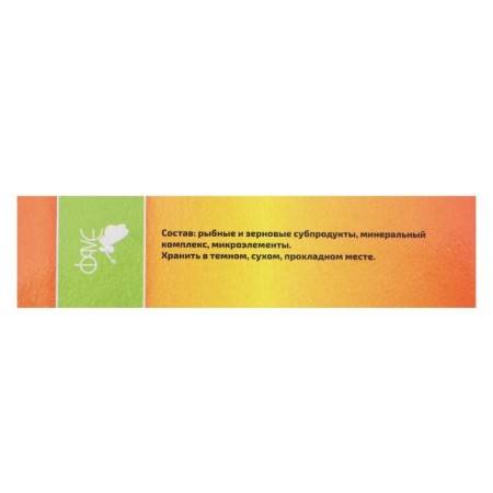 Лакомство, для улиток, чипсы, 15 г-2