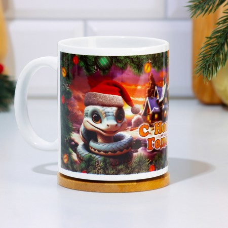 Sublimation mug "Happy New Year!" Symbol of the year, cap, 320 ml-1