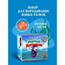 A set of chemical experiments and experiments 