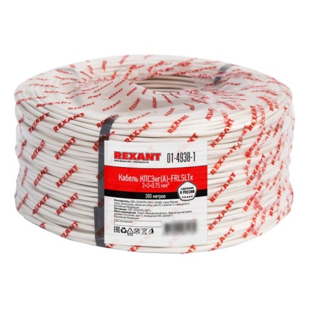 Meter cable fire-resistant KPSENG (A) -FRLSLTX 2x2x0.75mm², bay 200M Rexant-1